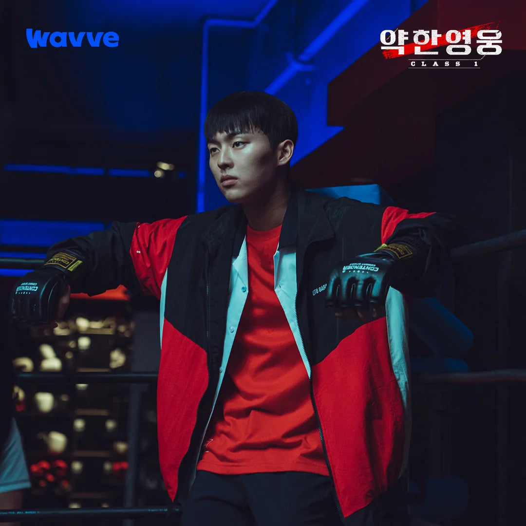 Suho-inspired jacket